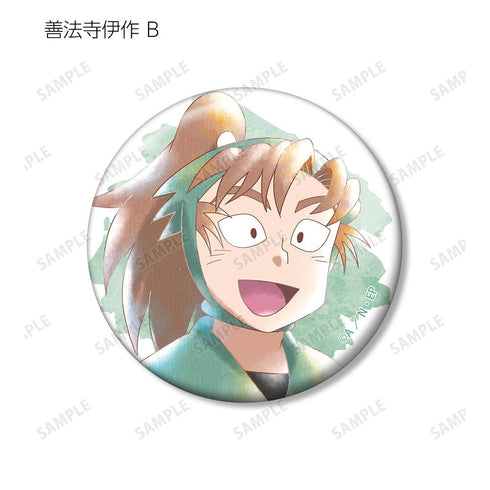 『忍たま乱太郎』善法寺伊作 Ani-Art aqua label 第2弾 缶バッジ2個セット